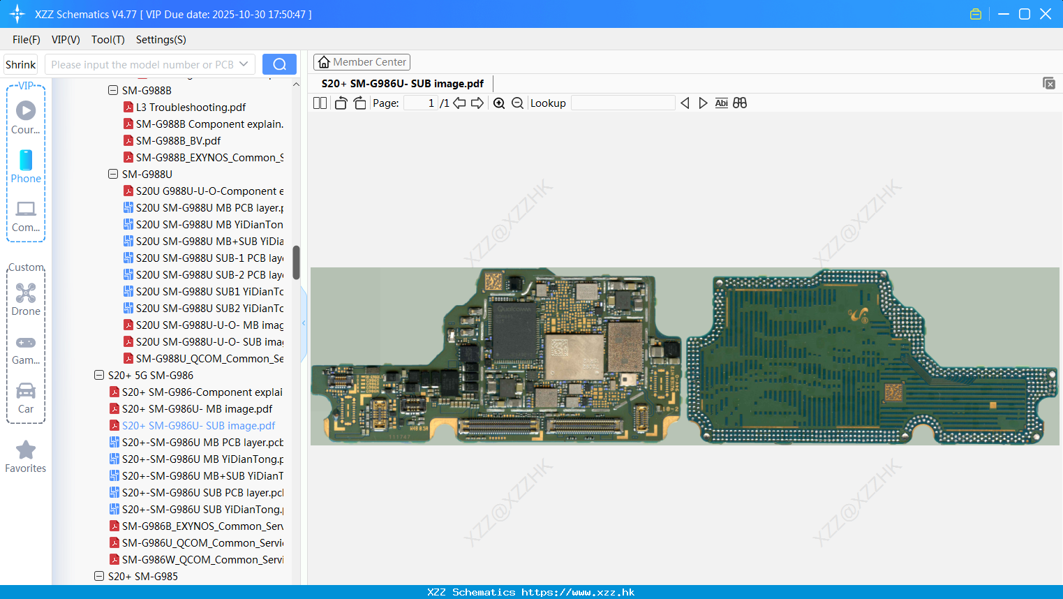 Samsung S20+ SM-G986U- SUB Image